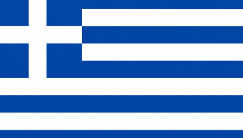 Yunanca Seslendirme